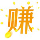 快赚宝