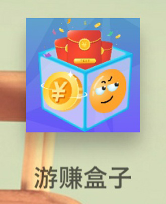 剑荡凡尘手游红包版下载