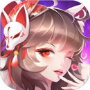 天姬变红包版