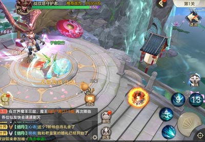 真实赚钱的游戏app