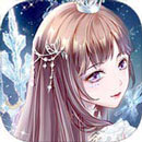 璀璨女王