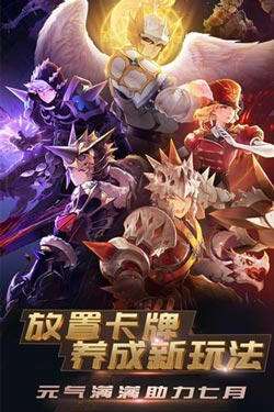 新忍者世界