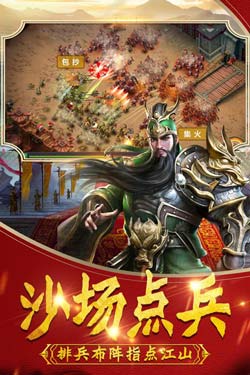 武神吕小布