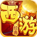 乱逗花果山
