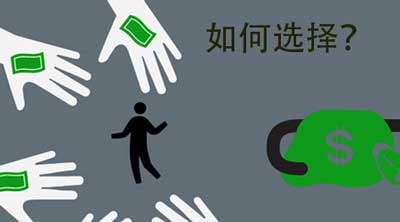 哪个挣钱软件挣得多一些，真实一些
