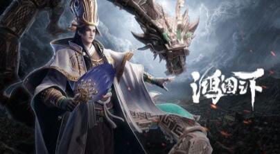 鸿图之下抽卡技巧