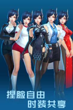 女神星球