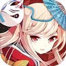 百鬼夜行