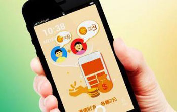 下载注册个app就能赚钱是真的吗