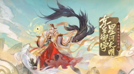 云梦四时歌