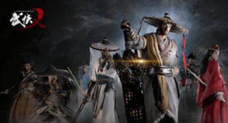 武侠格斗吃鸡类游戏推荐:武侠乂 武侠格斗吃鸡类游戏推荐:武侠乂