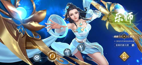 绝世战魂前传手游哪个职业最厉害？
