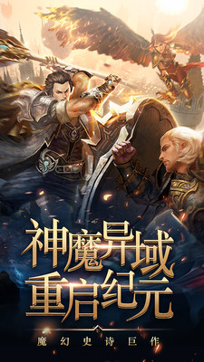 黑暗契约