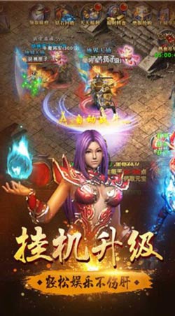 怒战雷霆