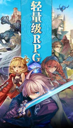 青之战纪