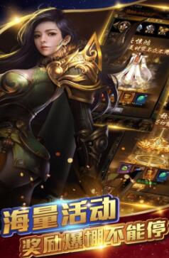 至尊无极