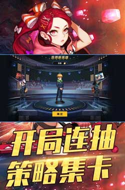 攻守兼备
