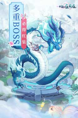 心在萌在