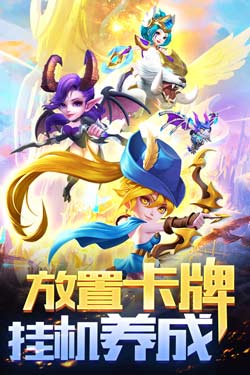 暗黑之城