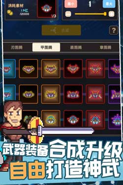 交叉次元