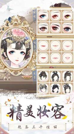 盛世芳华
