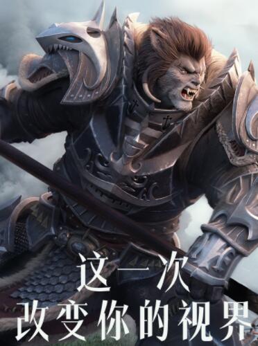 余烬风暴