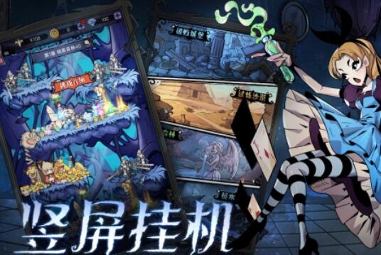 魔镜物语怎么样