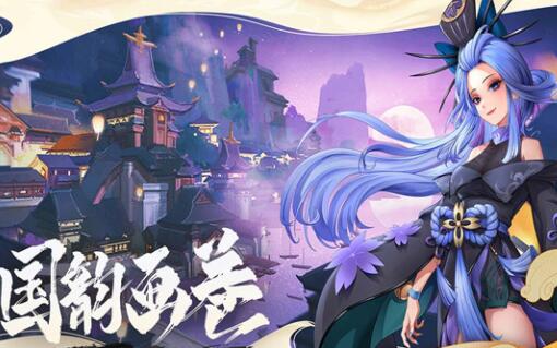 万灵山海之境