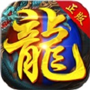 狂暴传奇