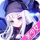 零之战线