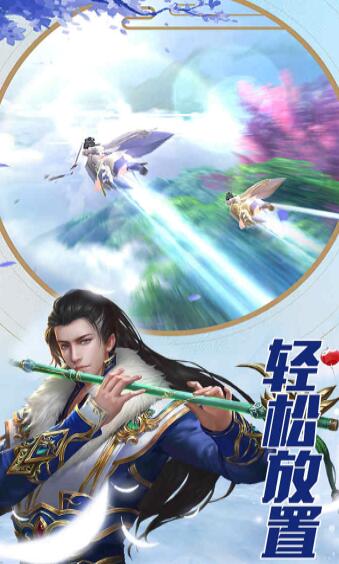 魔方时空