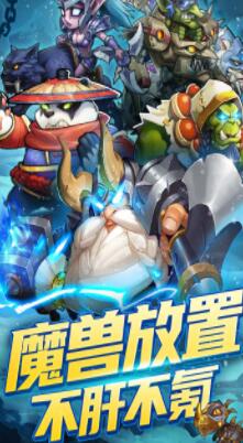 天子令
