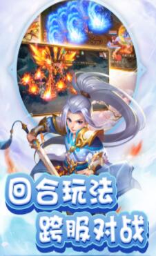 东方奇缘