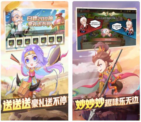 挂机吧兄弟