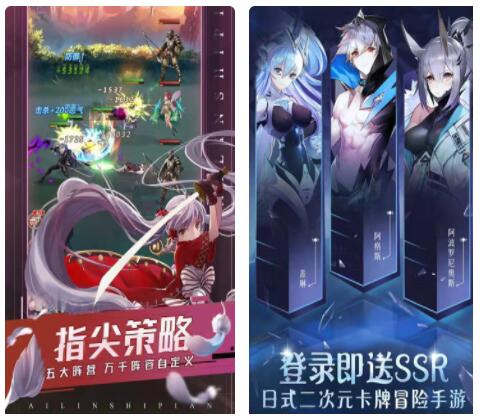 曙光之城