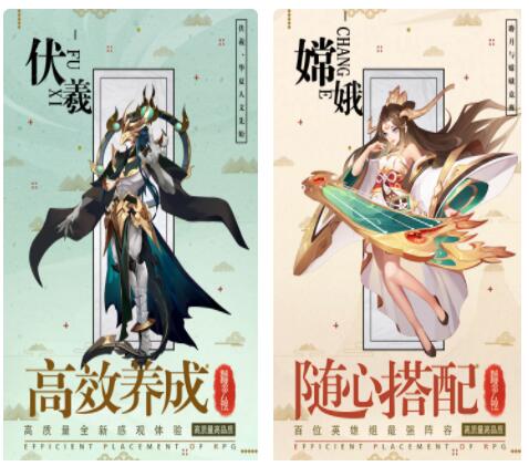 逆转漂流者