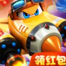 疯狂小飞机红包版