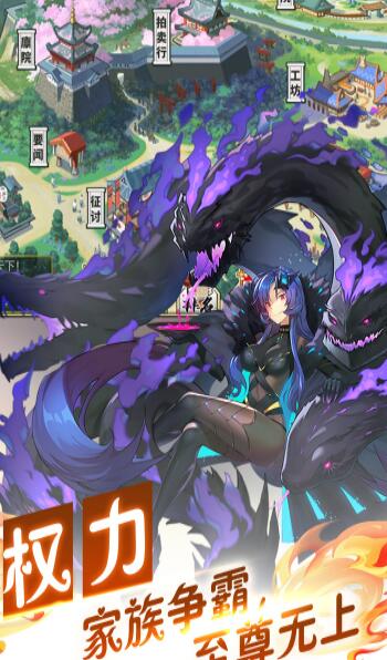 时之幻想曲