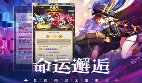 纳兹冒险记
