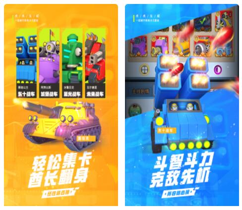 十万个小伙伴
