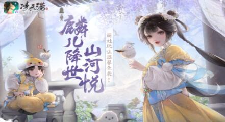凌云诺