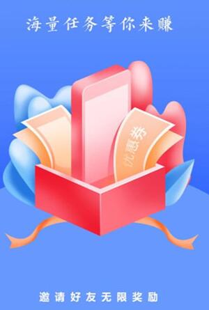 众咖客