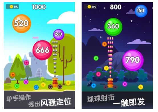 欢乐射击红包版