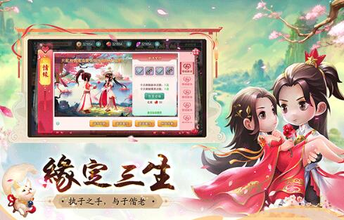深渊幻影