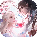 星河灿烂红包版