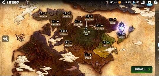 第七史诗什么时候开服?怎么最快提升战力? 第七史诗什么时候开服?怎么最快提升战力?