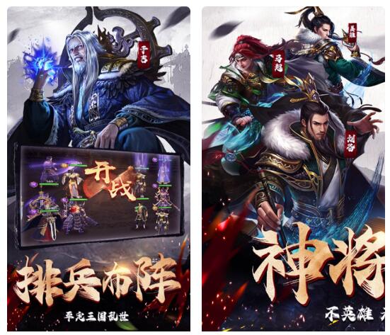 剑与盾