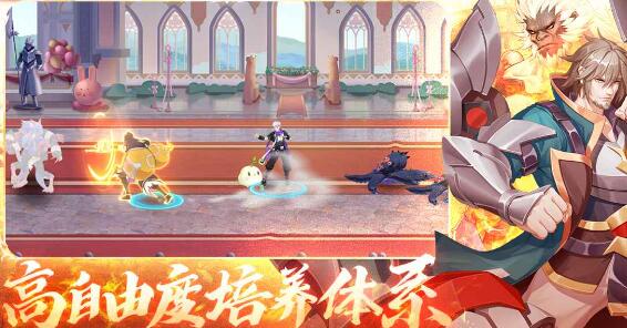 镇魂街：武神觉醒