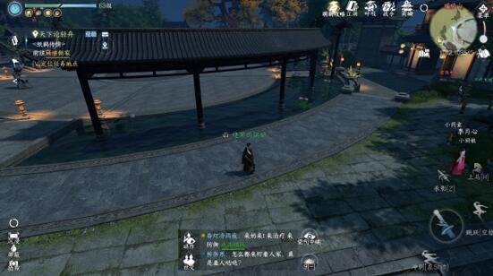 逆水寒手游自动寻路功能在哪？新手怎么开自动寻路？