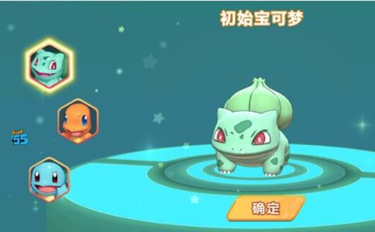 喵喵爱冒险
